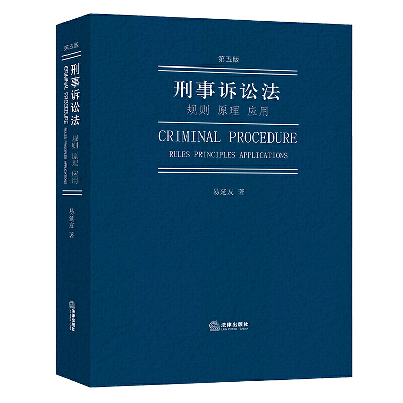 �����V�A��Ҏ(gu��)�t��ԭ������(y��ng)��