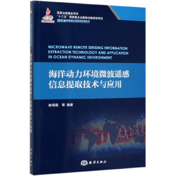 ��������h(hu��n)��΢���b����Ϣ��ȡ���g�c����