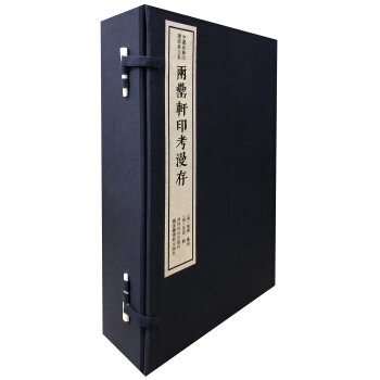 ����܎ӡ������