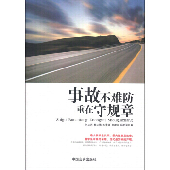 �¹ʲ��y�� ������Ҏ(gu��)��