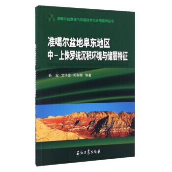 ��(zh��n)������ظ��|�؅^(q��)�С���٪�_�y(t��ng)���e�h(hu��n)���c��������