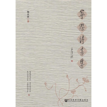 ����Ԋ����