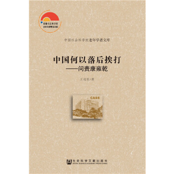 �Ї�(gu��)������󰤴�(w��n)؟(z��)��ӺǬ