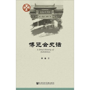 ���[��ʷԒ