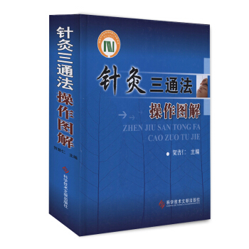 ᘾ���ͨ�������D��