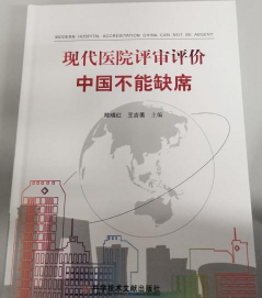 �F(xi��n)���t(y��)Ժ�u(p��ng)���u(p��ng)�r(ji��)�Ї�(gu��)����ȱϯ