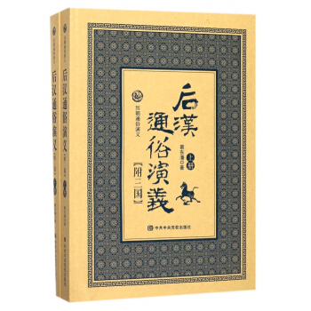 ��hͨ�����x(������(gu��))