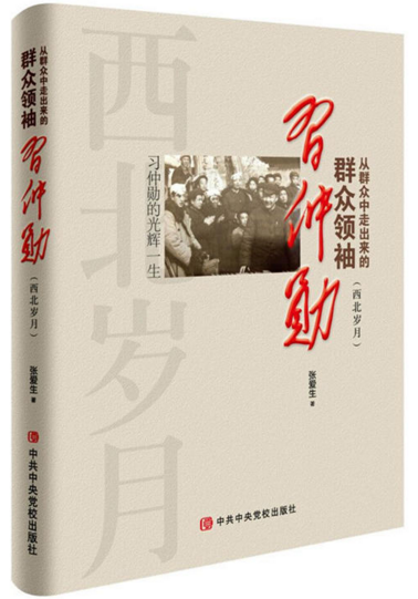 ��Ⱥ�����߳�����Ⱥ���I(l��ng)����(x��)�ل�