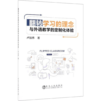 ���D(zhu��n)�W(xu��)��(x��)�������c���Z�̌W(xu��)�Ķ��ƻ��w�(y��n)