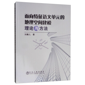 ���������Z�x��Ԫ�ĵ������g��ģ��Փ�c����