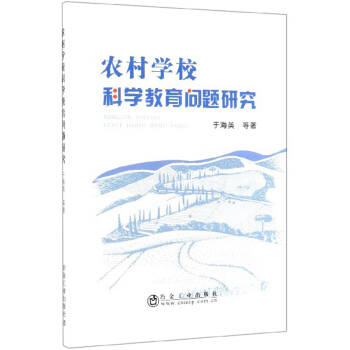 �r(n��ng)��W(xu��)���ƌW(xu��)�������}�о�