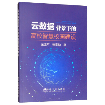 �Ɣ�(sh��)��(j��)�����µĸ�У�ǻ�У�@���O(sh��)