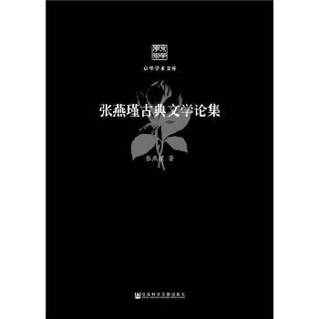 ����誹ŵ��ČW(xu��)Փ��