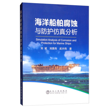 ���󴬲����g�c���o�������