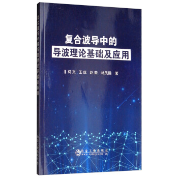 ��(f��)�ϲ���(d��o)�еČ�(d��o)����Փ���A(ch��)����(y��ng)��