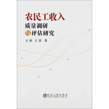 �r(n��ng)�������|(zh��)���{(di��o)���c�u(p��ng)���о�