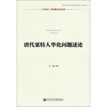 �ƴ��������A�����}��Փ