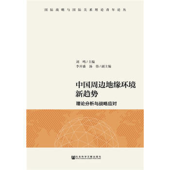 �Ї���߅�ؾ��h(hu��n)����څ��:��Փ�����c��(zh��n)�ԑ�(y��ng)��