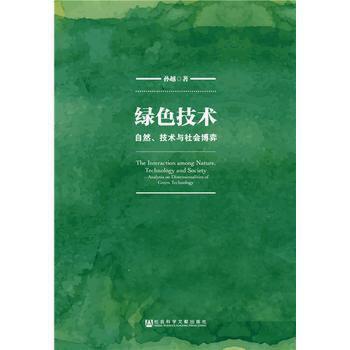 �Gɫ���g(sh��):��Ȼ�����g(sh��)�c�������