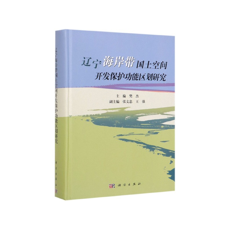 �|����������(gu��)�����g�_(k��i)�l(f��)���o(h��)���܅^(q��)���о�