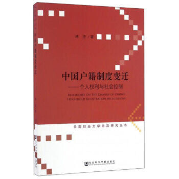 �Ї������ƶ�׃�w:��(g��)�˙�(qu��n)���c���(hu��)����