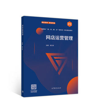 �W(w��ng)���\�I����