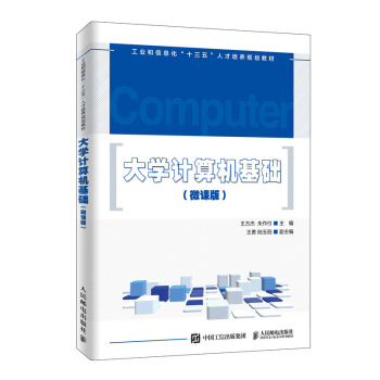 ��W(xu��)Ӌ(j��)��C(j��)���A(ch��)��΢�n�棩