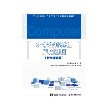 ��W(xu��)��Ӌ��C��(y��ng)�û��A(ch��)����΢�nҕ�l��