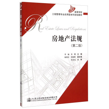 ���خa(ch��n)��Ҏ(gu��)