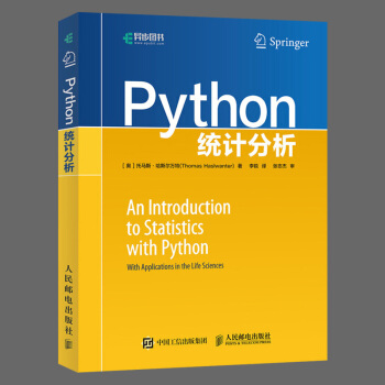 Python�y(t��ng)Ӌ����