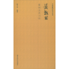 �S����׭�̼��䵶��