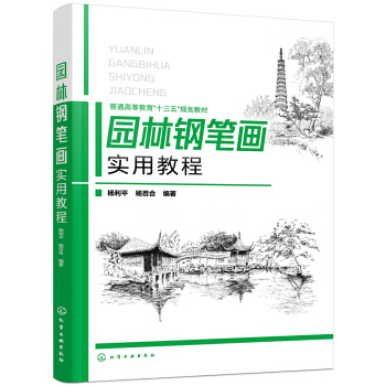 �@��䓹P����(sh��)�ý̳�