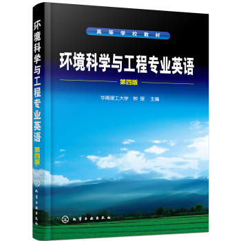 �h(hu��n)���ƌW(xu��)�c���̌��I(y��)Ӣ�Z(y��)