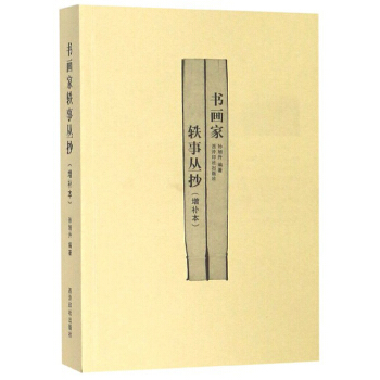 �������W����