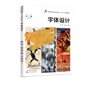 ���w�O(sh��)Ӌ(j��)