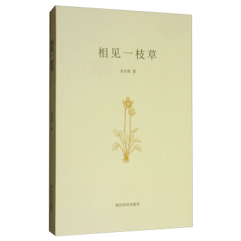 ��Ҋ(ji��n)һ֦��