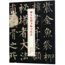 ������(qu��n)�����R��(x��)����