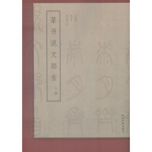 ׭��(sh��)�f(shu��)�Ĳ������N