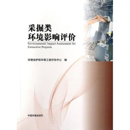 �ɾ��(l��i)�h(hu��n)��Ӱ��u(p��ng)�r(ji��)