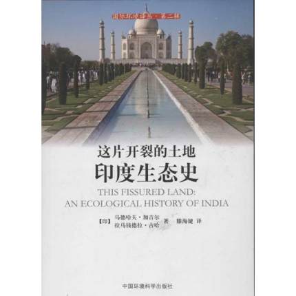 �@Ƭ�_�ѵ����أ�ӡ�����B(t��i)ʷ