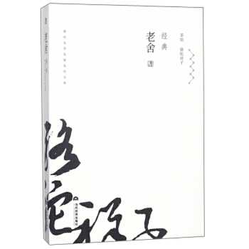 ���Ὓ(j��ng)��