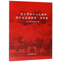 ���W(xu��)��(x��)؞��ʮ�Ŵ����������Ҵ�(li��n)չ����Ʒ��