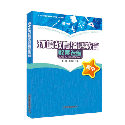 ���Эh(hu��n)�������B͸�����̰��x��