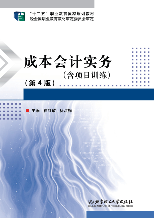 �ɱ���Ӌ����