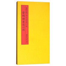 �x�t�������Ľ�(j��ng)