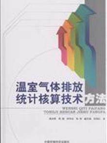 ���Қ��w�ŷŽy(t��ng)Ӌ���㼼�g(sh��)����