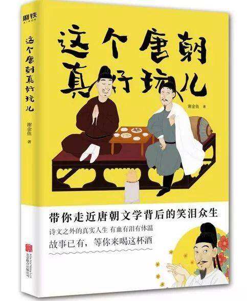 �@��(g��)�Ƴ�����惺