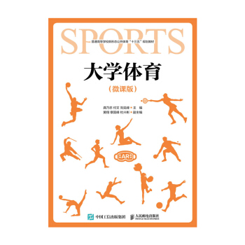 ��W(xu��)�w����΢�n�棩