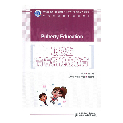 У���ഺ�ڽ�������