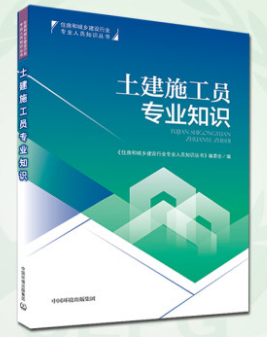 ����ʩ���T���I(y��)֪�R